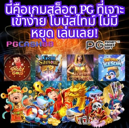 สล็อตkc9